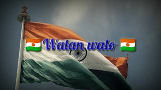 ❤Watan Walo Watan Na Bech Dena❤  republic day 
