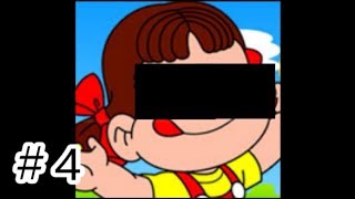 ぺ〇ちゃんの変顔をして合コンに臨む女をサポートする回【超ＳＯＳ】＃４