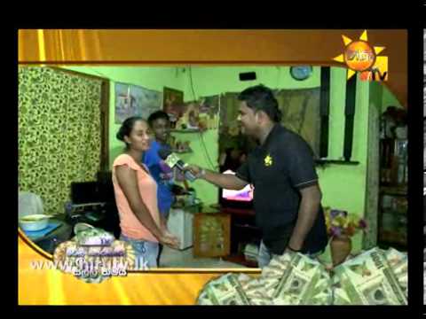 Hiru TV