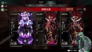 【APEX】花咲家カスタム maki・Evy
