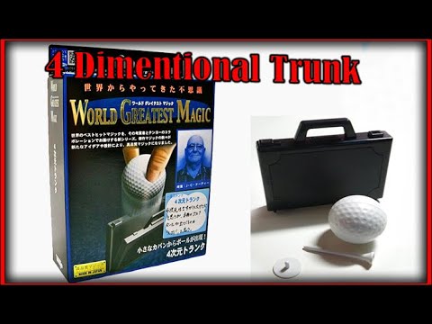 Voir la vidéo 4 Dimensional Trunk - Tenyo 228