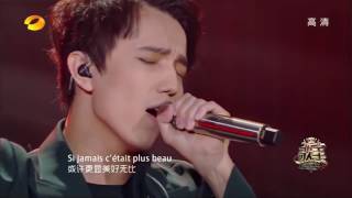 Dimash Kudaibergen - SOS dun terrien en détresse