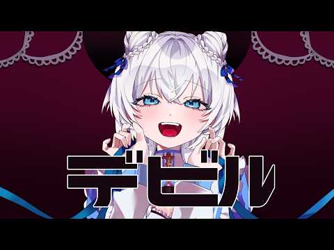 歌ってみたのMIXをします イメージ1