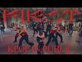 [KPOP IN PUBLIC] [ONE SHOT] EVERGLOW (에버글로우) - FIRST cover by NeoTeam [MOSCOW]
