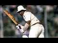Gavskar 121 IND VS WI At Delhi 1983 Test Match 29th Century