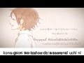 [Ai kotoba] ถ้อยคำแห่งรัก 