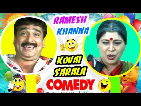 Ramesh Khanna - Kovai Sarala Comedy | Anjaneya | Tamil Movie | Ajith | Manivannan | Tamil Comedy