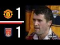 Manchester United v Arsenal | Highlights | 1998/1999