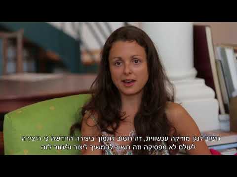 Castalian String Quartet