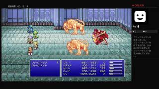 FF4久しぶりに配信をユーシスさんとガイラが配信します