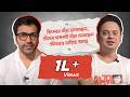 Shohoj Katha Episode 36 Abir Chatterjee Rahul Arunoday Banerjee