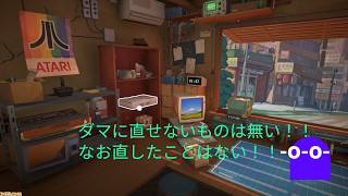 【リストーリー思い出修理屋】　何でもお任せダマがいく