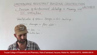 ERBC; Provision of Reinforcement Detailing in Masonry & RCC Constructions, Lecture 03 HD