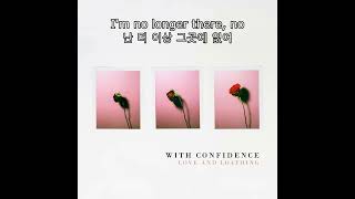 With Confidence - Pâquerette (Without Me) (lyrics/가사)