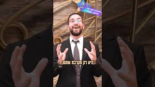 האם מותר להשתמש בשבת בסיכת ביטחון? - הרב נריה ברבי שליט"א (ארגון ענפים) - התמונה מוצגת ישירות מתוך אתר האינטרנט יוטיוב. זכויות היוצרים בתמונה שייכות ליוצרה. קישור קרדיט למקור התוכן נמצא בתוך דף הסרטון האם מותר להשתמש בשבת בסיכת ביטחון? - הרב נריה ברבי שליט"א (ארגון ענפים) - התמונה מוצגת ישירות מתוך אתר האינטרנט יוטיוב. זכויות היוצרים בתמונה שייכות ליוצרה. קישור קרדיט למקור התוכן נמצא בתוך דף הסרטון