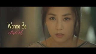 APink - Wanna Be