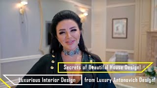 Luxurious Interior Design from Luxury Antonovich Design! Secrets of Beautiful House Design!