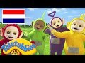 Teletubbies Nederlands | Vang de bal | kinder programmas | tekenfilms | animatie | 1536