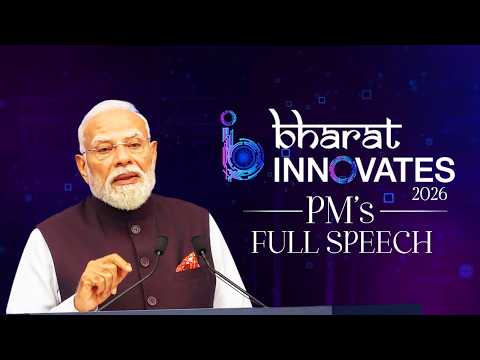 PM’s address at the India Innovates event in France