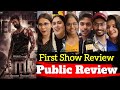 Salaar Public Review | Salaar Movie Review | Salaar Public Talk, Salaar Movie Public Review #salaar