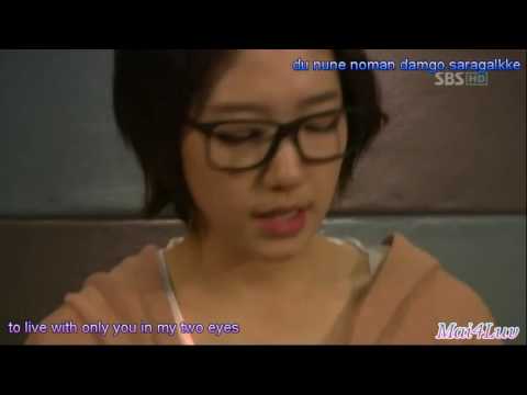 Your beautiful - Promise you (ENG-ROMAN SUB) -ANJELL