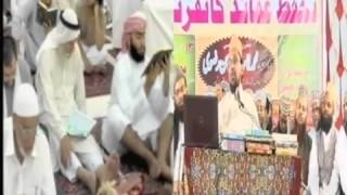 Farooq Khan Razvi Saudi Arabia ki Najdi Hukumat