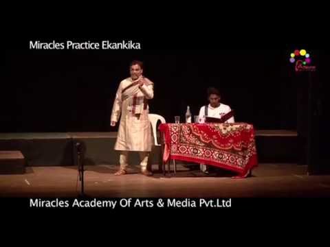 Rohit Baban Lokhande An Invention Play (45mins)