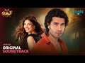 Akhara OST Feroze Khan Sonya Hussain Green TV Music