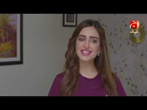 Inaam-e-Mohabbat Episode 36 | Nazish Jahangir - Haroon Shahid | Best Moment 12 | @GeoKahani