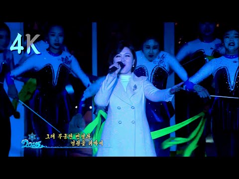 Prestigious Art Troupes - Passion (열 망) | English Sub