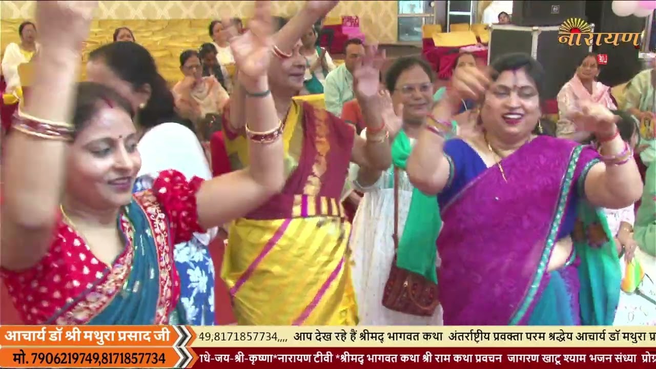 Nand Utsav Joy - Divine Celebration Highlights