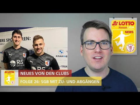 📰 Neues von den Clubs – Folge 26: SGB mit Zu- und Abgängen 📰