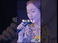 Ms OOJA ダンシング オールナイト Shorts MsOOJA もんた ブラザーズ Musicvideo 昭和
