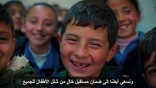 #EMRC72 | Together for a healthier future