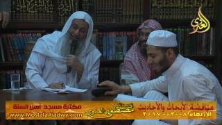 مناقشة الأبحاث والأحاديث بمكتبة مسجد أهل السنة بمنية سمنود 08 03 2017  6