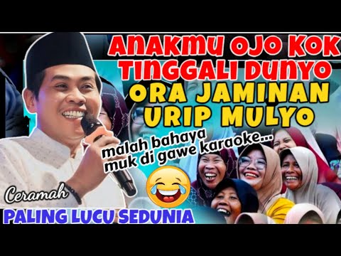 KH ANWAR ZAHID TERBARU || PENTINGNYA PENDIDIKAN ANAK AGAR MENJADI PINTAR DAN BENAR