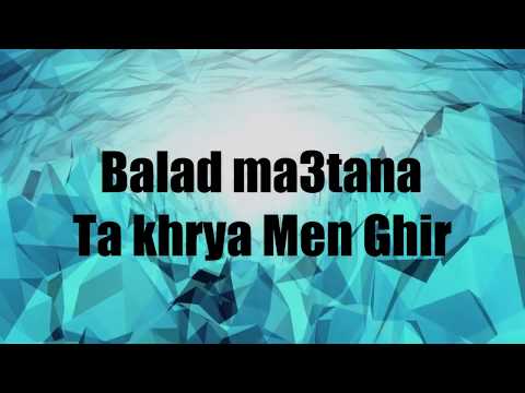 BERMUDA X A15 - Na9os - (Official Video Lyrics)