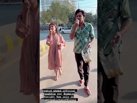 BTS Zakki & Azmia from Mere Ban Jao 🤭😁 #merebanjao #kinzahashmi #zahidahmed #humtv #drama