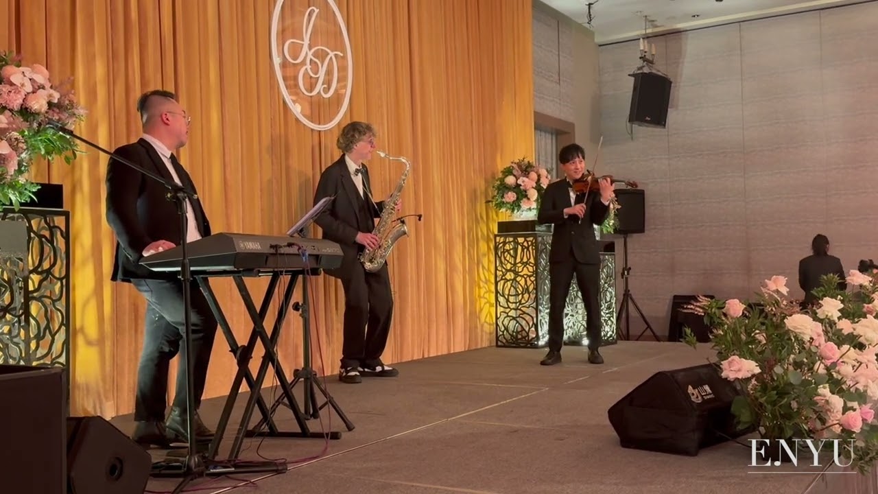 ENYU MUSIC 享樂音樂設計 | 婚禮歌曲 | 美式樂團 | 爵士純演奏｜艾美寒舍酒店