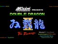 Double Dragon 2 NES Mission 7 Music Extended Trap Room
