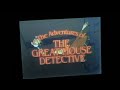 Closing To 101 Dalmatians 1992 VHS Version 3