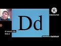 Dr Seuss Beginner Book Videos Promo Reaction