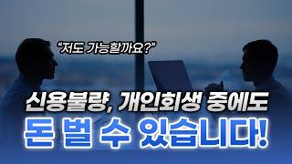 초보 기사님 FAQ