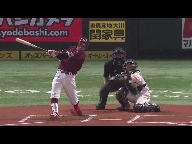 【6回表】反撃の一発!! イーグルス・岡島がライトへ今季初ホームランを放つ!! 2021/4/21 H-E