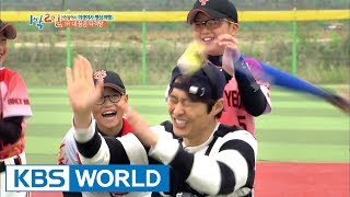 Kim Jong-min hits the producer? [2 Days & 1 Night - Season 3 / 2017.05.28]