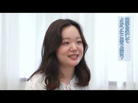 平安女学院大学  国際観光学部 ｜ライフスタイル