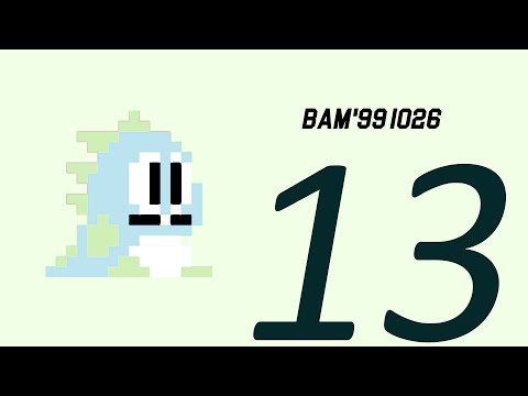 Bust-a-move '99 1026 Comp Speedrun 13