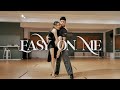 Latin Dance Easy On Me Rumba
