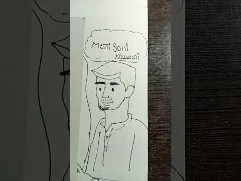 Hand-Drawn Romance: Cute Couple Talking on Phone