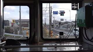 福島交通 飯坂線　医王寺前駅～平野駅　前面展望